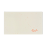 Tray Placemat -Gahwa- 12pcs - The Dana Store